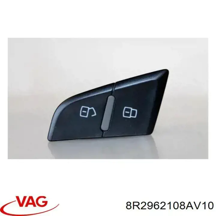 Купити 8R2962108AV10 VAG Вимикач центрального замка