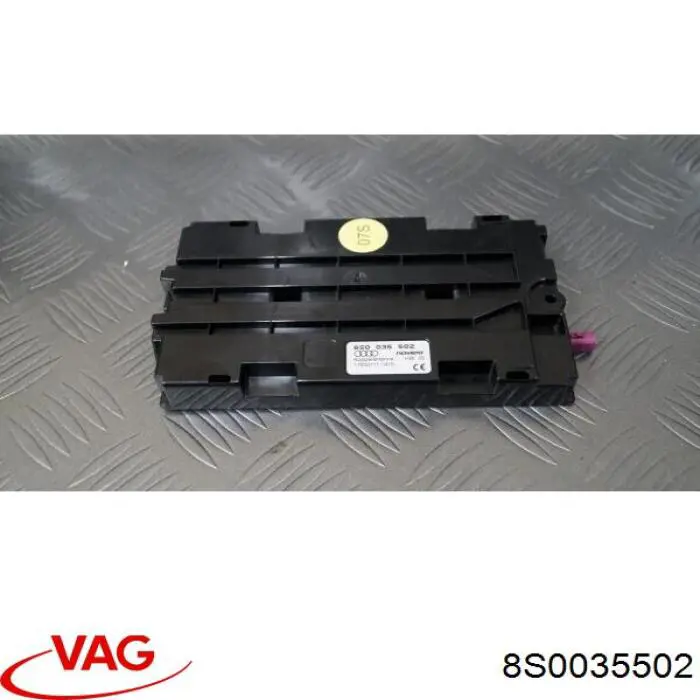 Купити 8S0035502 VAG 