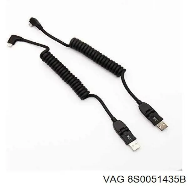 VAG 8S0051435B ціна, від 3.68 USD