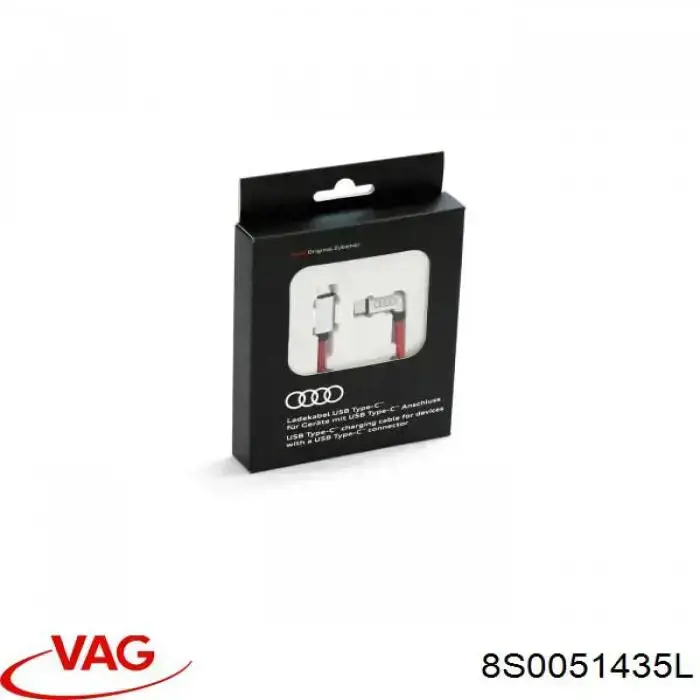  VAG 8S0051435L ціна, від 84.69 USD