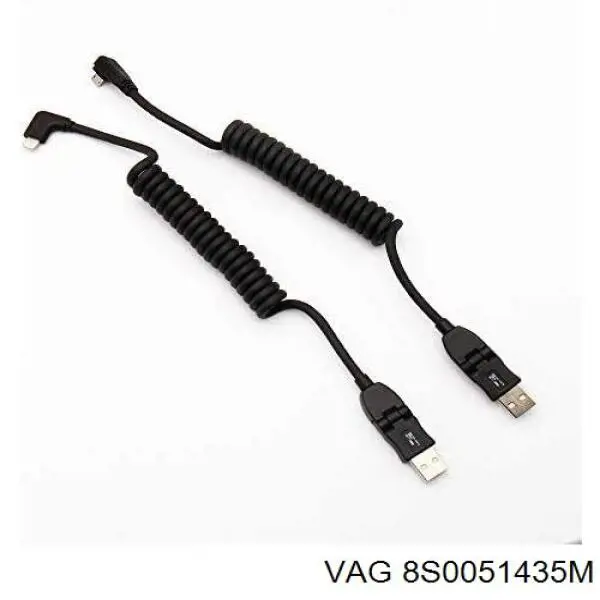  VAG 8S0051435M ціна, від 42.42 USD