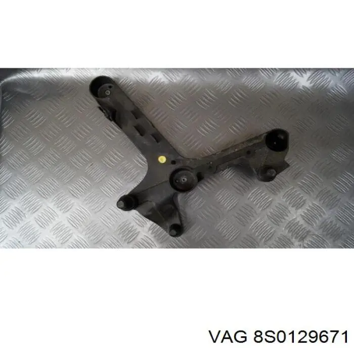 Купити 8S0129671B VAG 