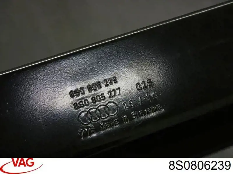 Купити 8S0806239 VAG 