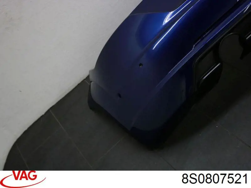 Купити 8S0807521 VAG 