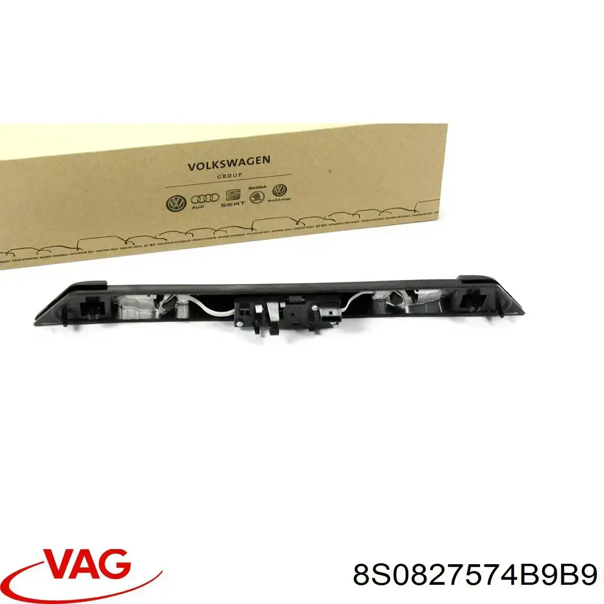  VAG 8S0827574 ціна, від 106.45 USD