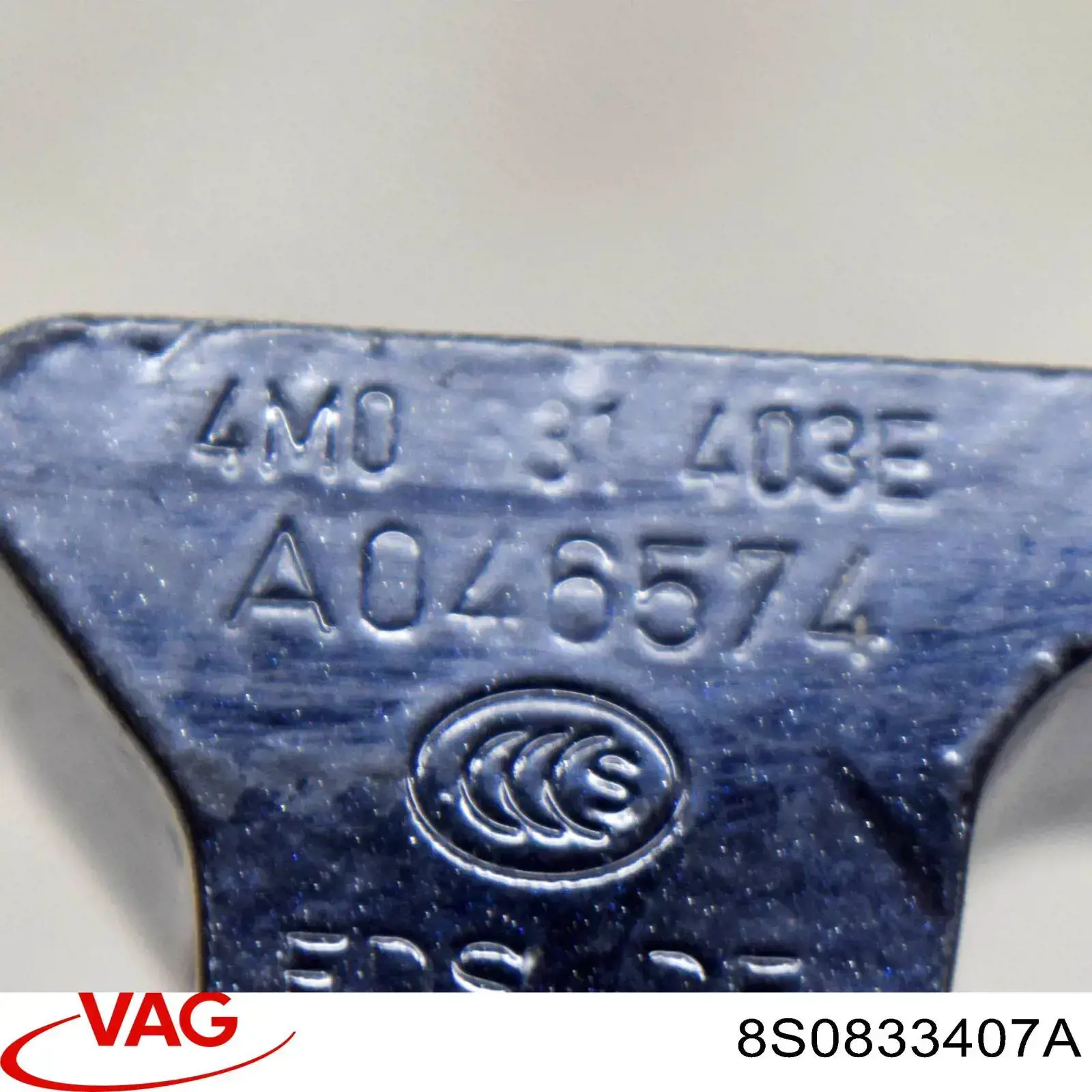 8S0833407A VAG Петля передніх дверей, лівою
