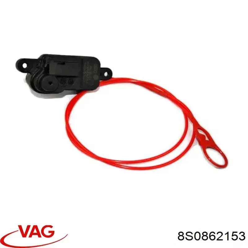 Мотор-привод відкриття лючка бака 8S0862153B VAG
