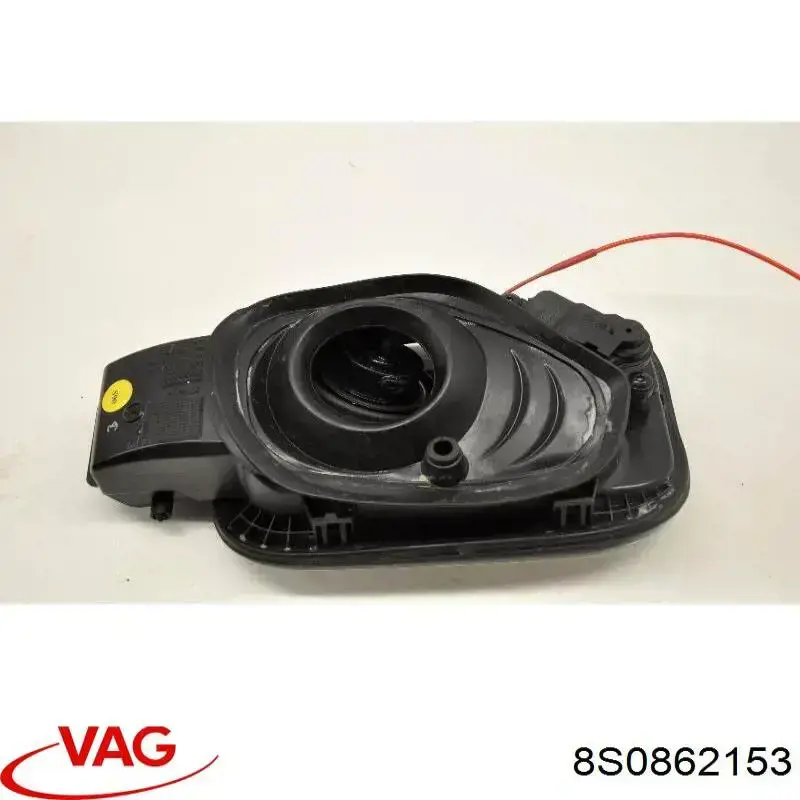 Мотор-привод відкриття лючка бака VAG 8S0862153 ціна, від 23.36 USD