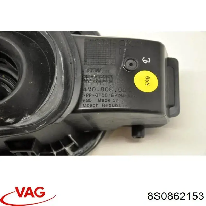 8S0862153 VAG Мотор-привод відкриття лючка бака
