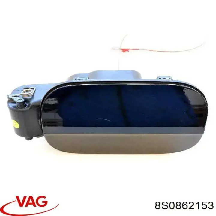 Мотор-привод відкриття лючка бака VAG 8S0862153 ціна, від 23.36 USD