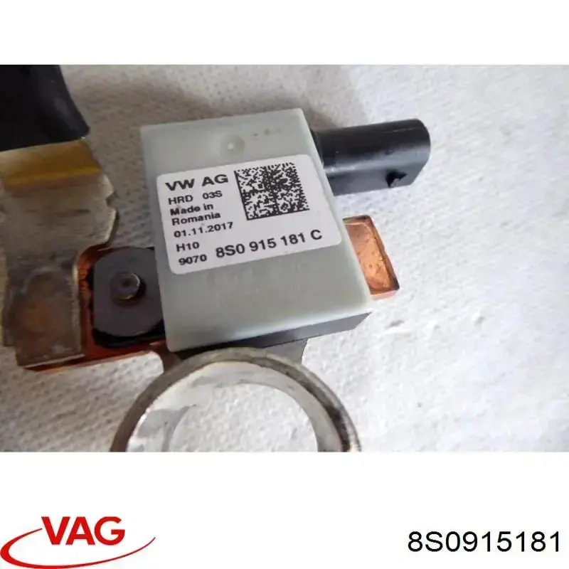 Кабель маси акумулятора (АКБ) 8S0915181 VAG