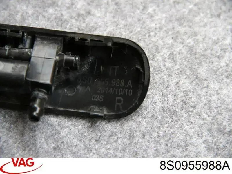8S0955988A VAG Форсунка омивача скла лобового, права