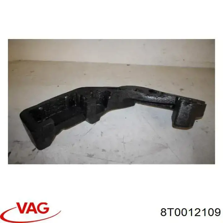 VAG 8T0012109 ціна, від 16.70 USD