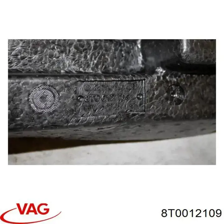 Купити 8T0012109 VAG 