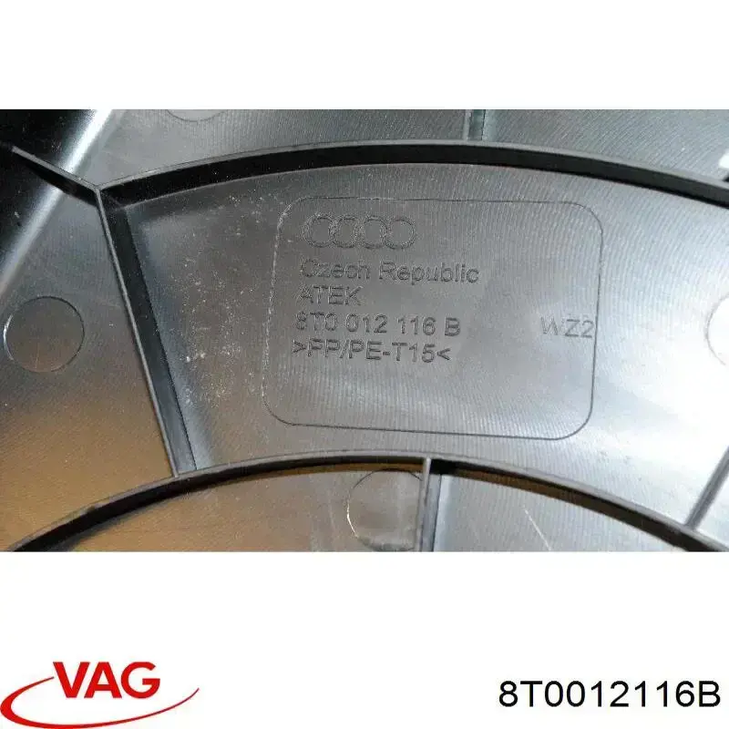 Купити 8T0012116B VAG 