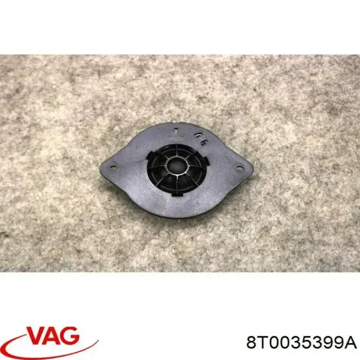 Купити 8T0035399A VAG 