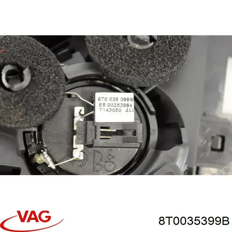 Динамік передньої двері 8T0035399B VAG