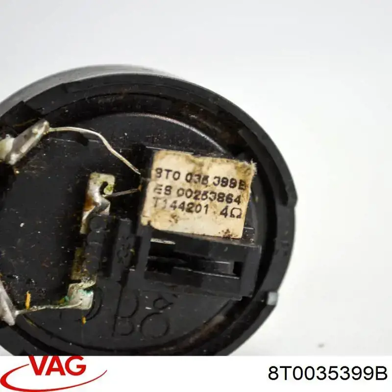 Купити 8T0035399B VAG Динамік передньої двері