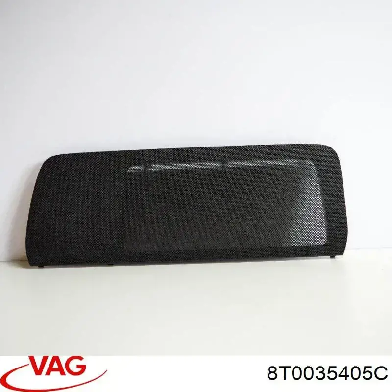 Купити 8T0035405C VAG 