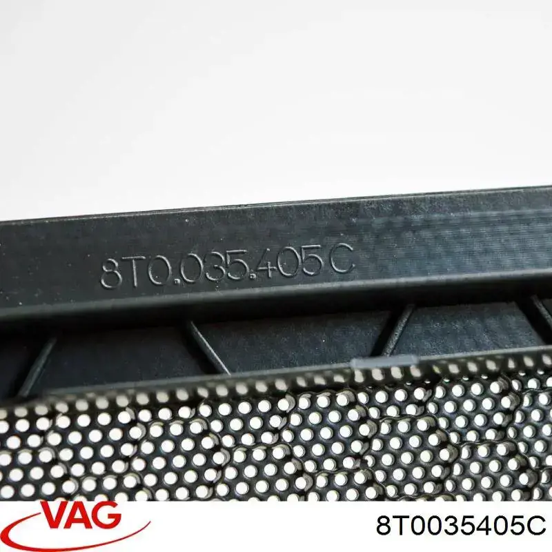  VAG 8T0035405C ціна, від 10.14 USD