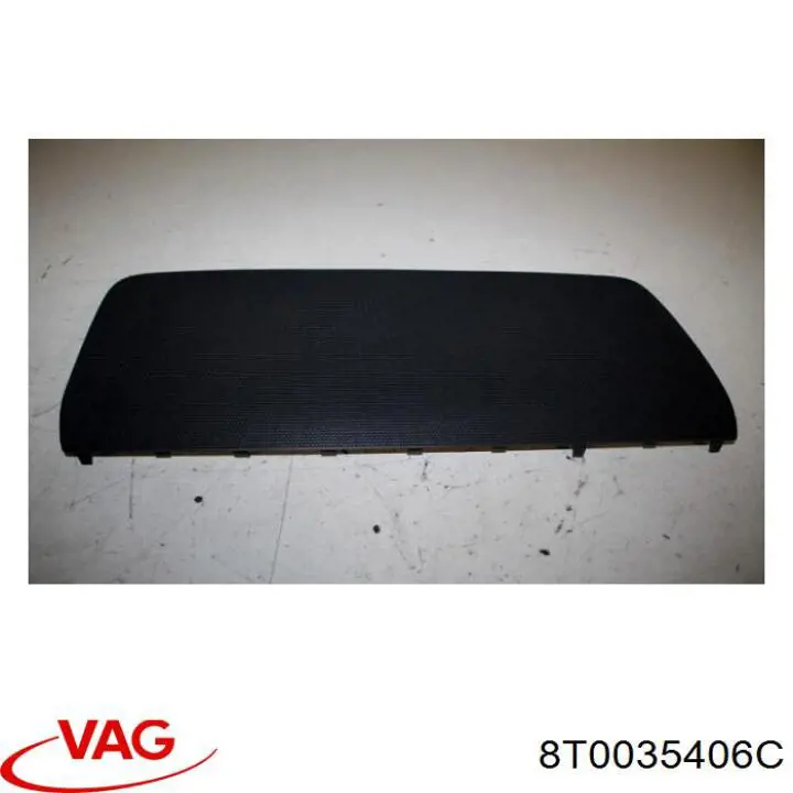  VAG 8T0035406C ціна, від 12.67 USD