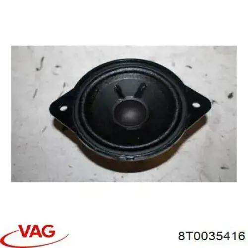  VAG 8T0035416 ціна, від 12.67 USD