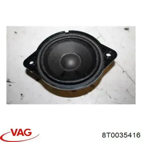 Купити 8T0035416 VAG 