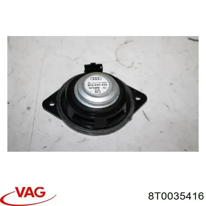  VAG 8T0035416 ціна, від 12.67 USD