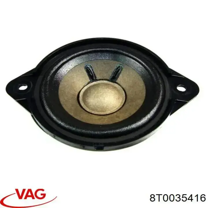 Купити 8T0035416 VAG 