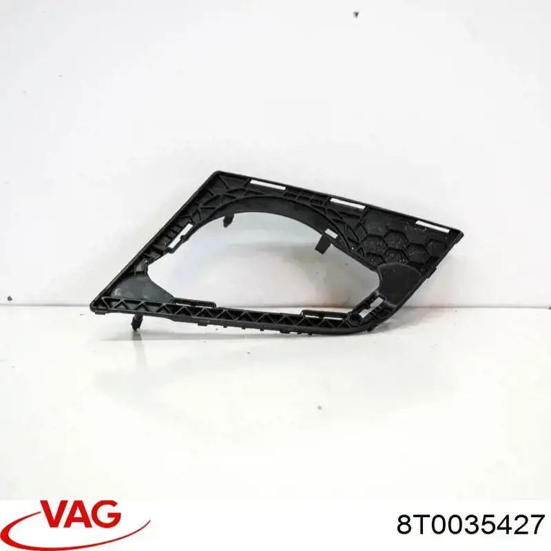  VAG 8T0035427 ціна, від 2.22 USD