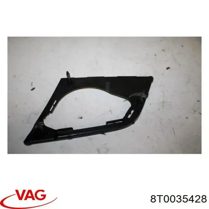  VAG 8T0035428 ціна, від 2.03 USD