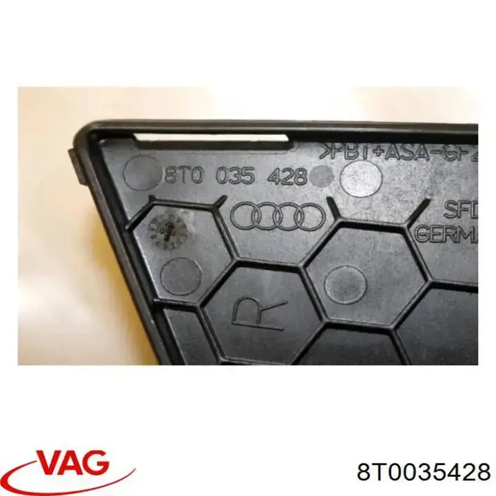 Купити 8T0035428 VAG 