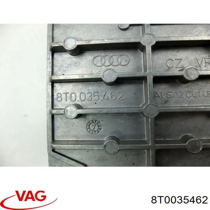 Підсилювач звуку аудіосистеми 8T0035462 VAG