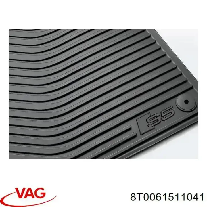  VAG 8T0061511041 ціна, від 51.72 USD