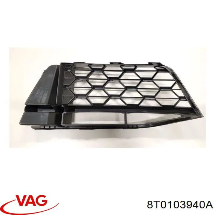  VAG 8T0103940A ціна, від 19.44 USD