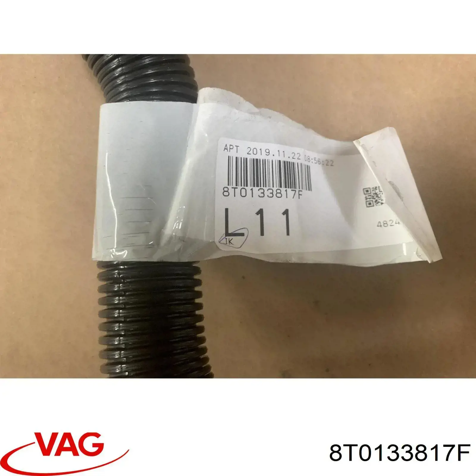Купити 8T0133817F VAG 