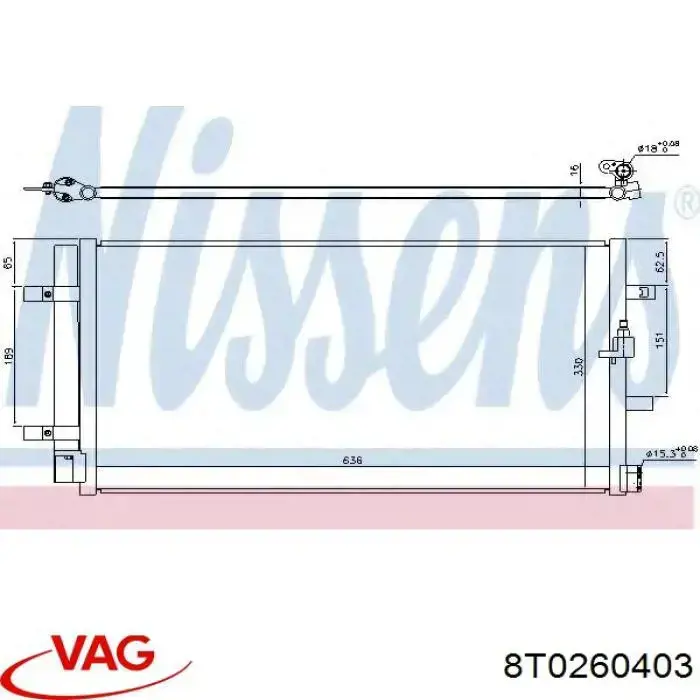 Радіатор кондиціонера 8T0260403 VAG