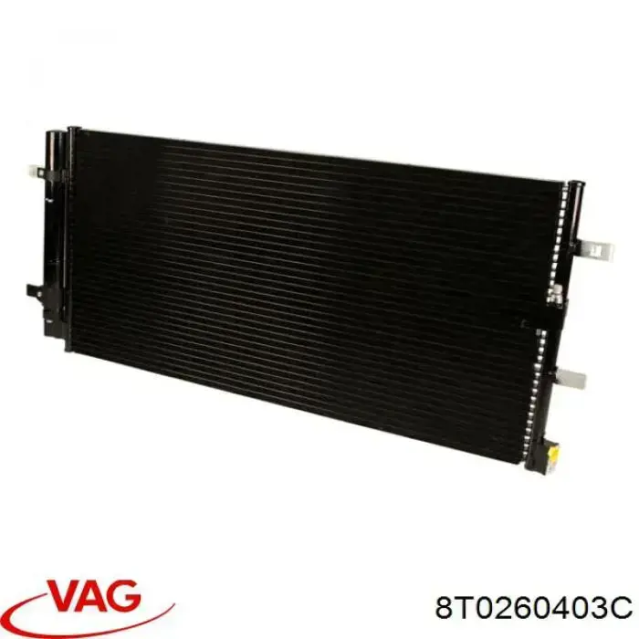 8T0260403C VAG радіатор кондиціонера