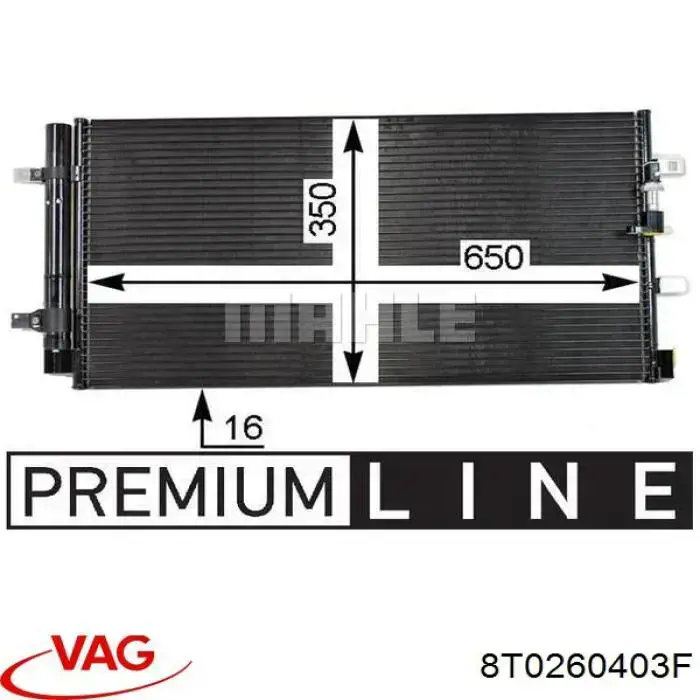 Конденсатор кондиціонера VAG 8T0260403F ціна, від 101.35 USD