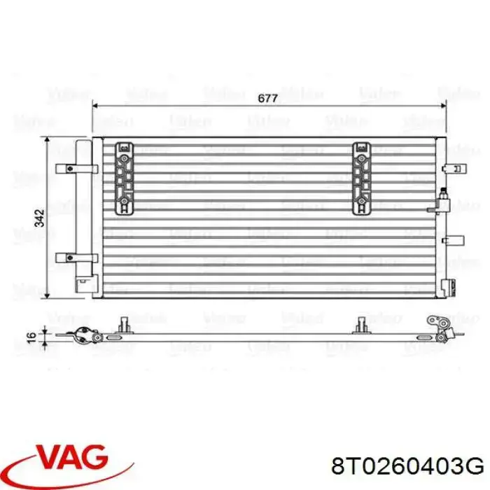 8T0260403G VAG радіатор кондиціонера