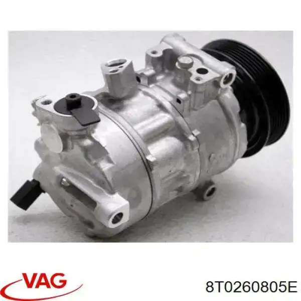 Компресор кондиціонера 8T0260805E VAG