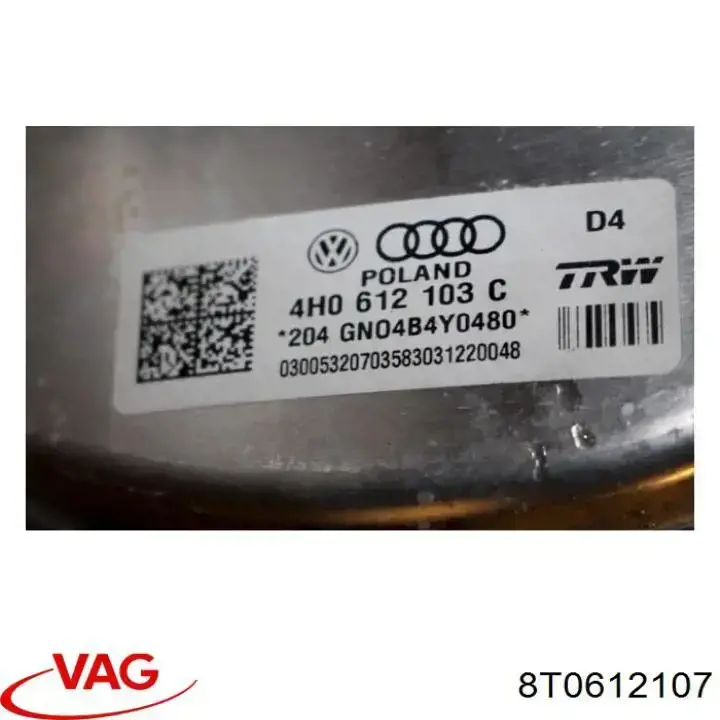 Підсилювач гальм вакуумний Audi A8 (D4/4H) (Ауді A8)
