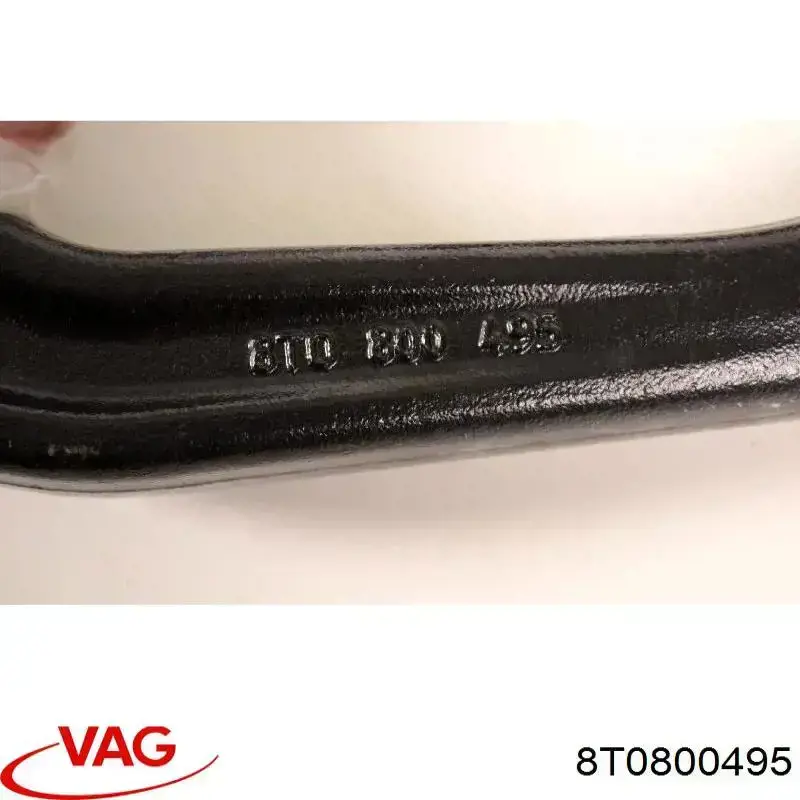 Купити 8T0800495 VAG Фаркоп, куля причіпного пристрою