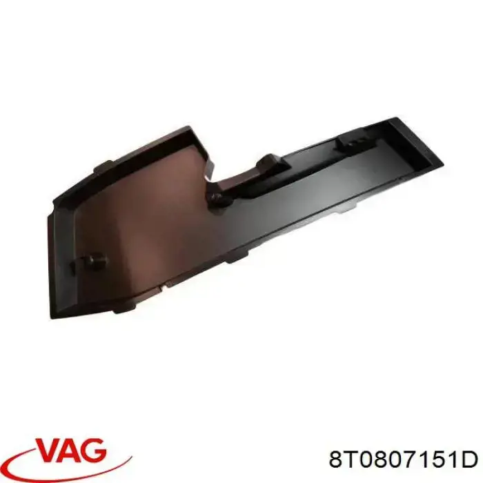  VAG 8T0807151D ціна, від 40.47 USD