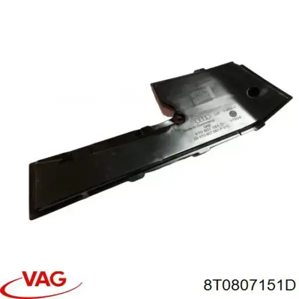 Купити 8T0807151D VAG 