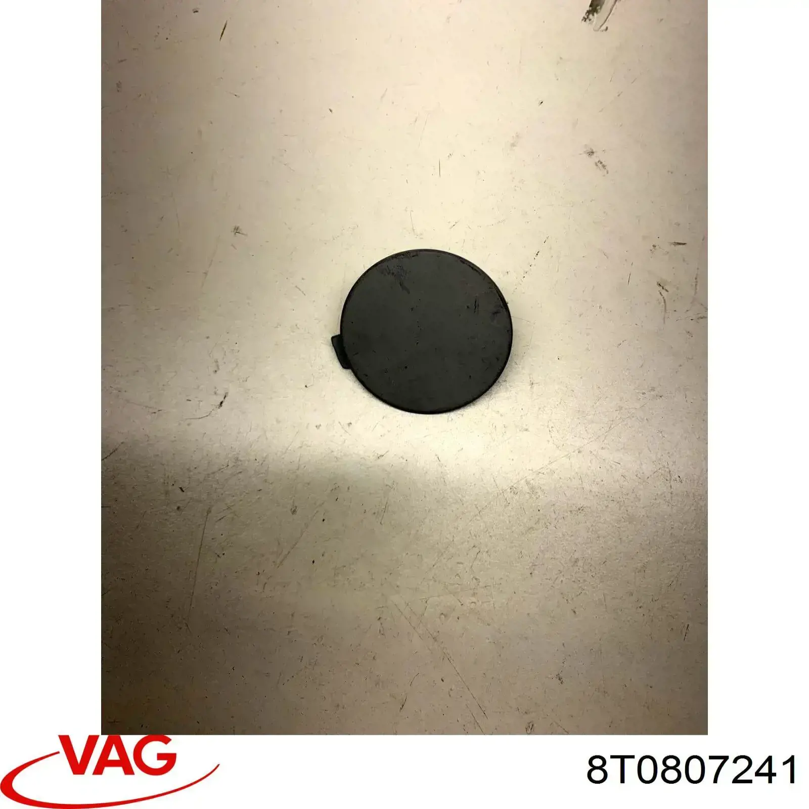  VAG 8T0807241GRU ціна, від 12.67 USD