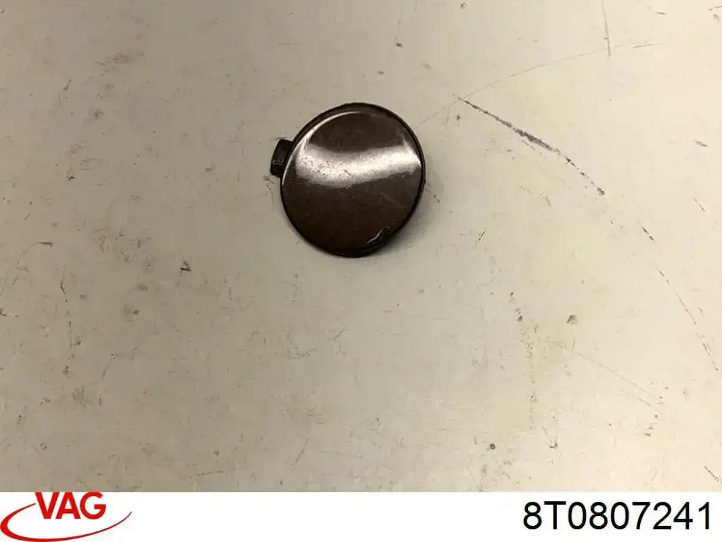  VAG 8T0807241 ціна, від 12.67 USD