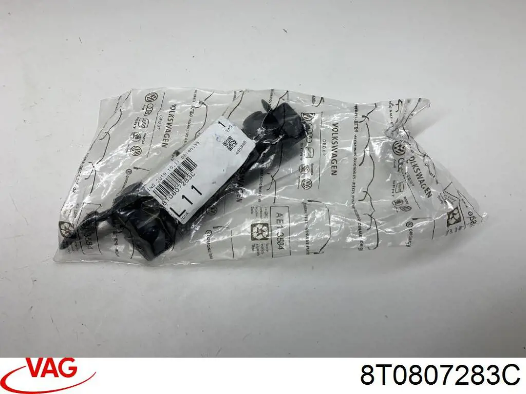 Направляюча переднього бампера, ліва AND 14807315 ціна, від 12.06 USD