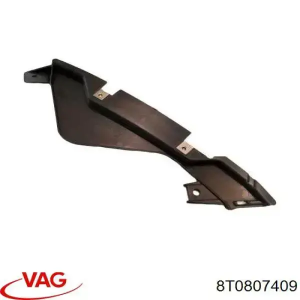 Купити 8T0807409 VAG 
