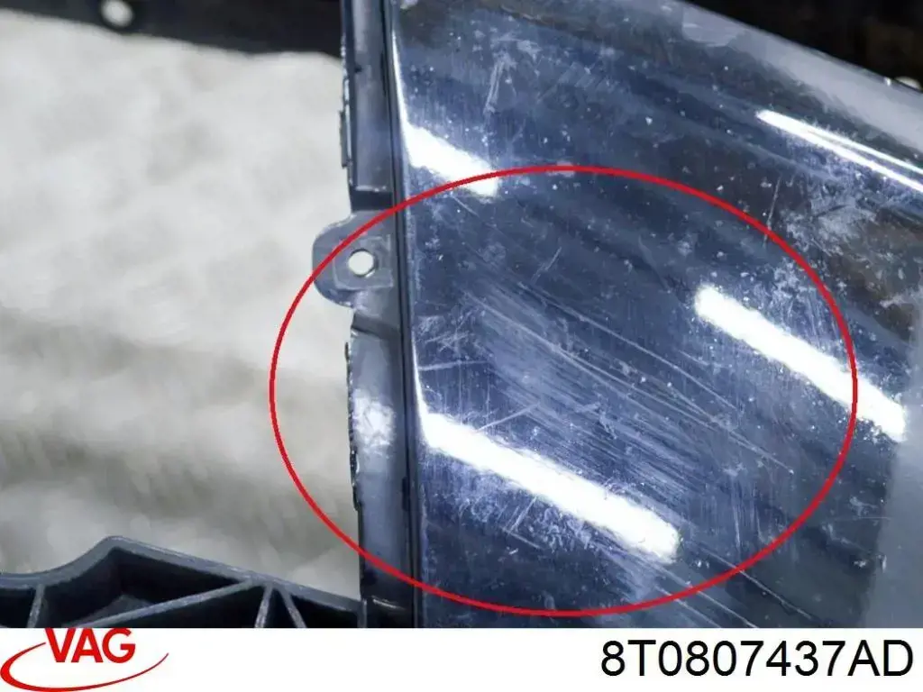  VAG 8T0807437AD ціна, від 126.69 USD